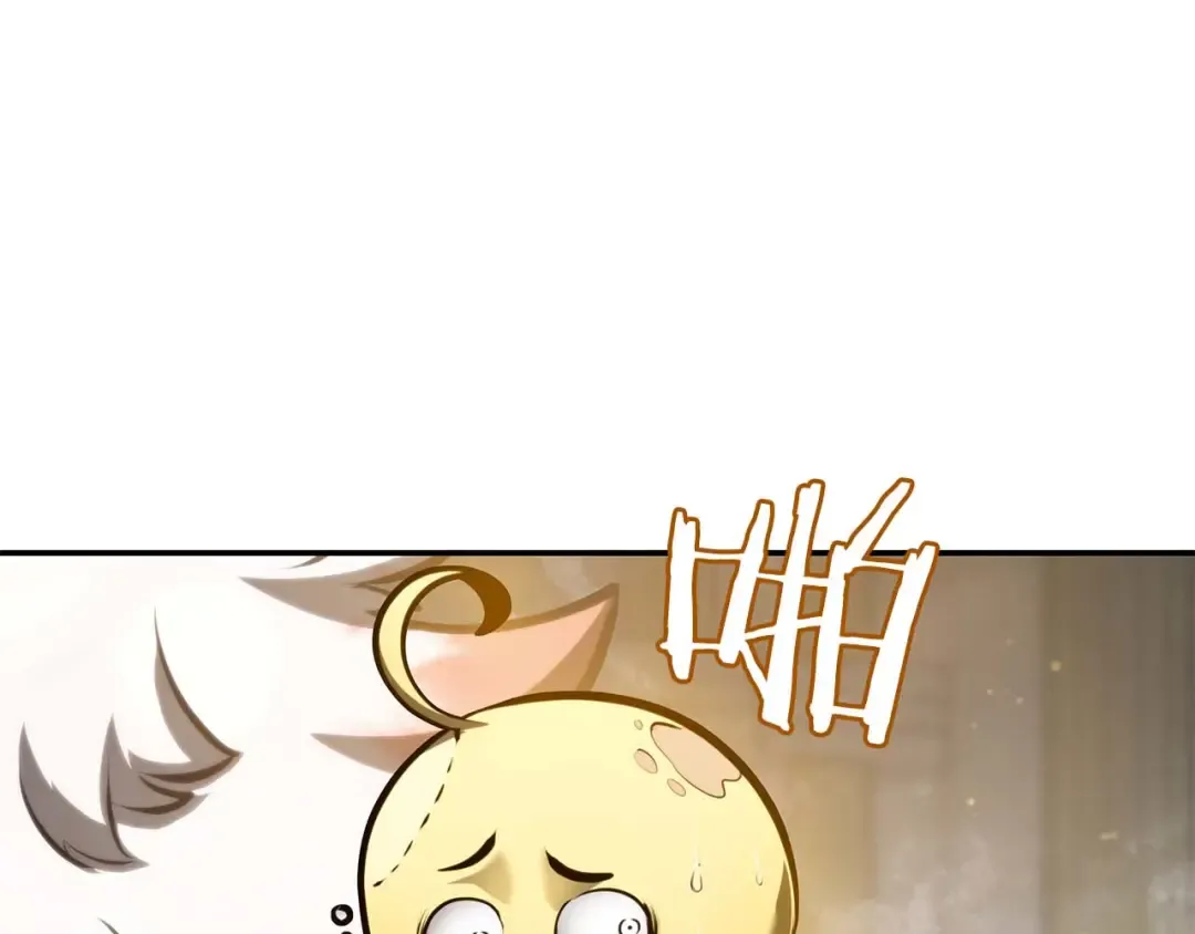 第438页