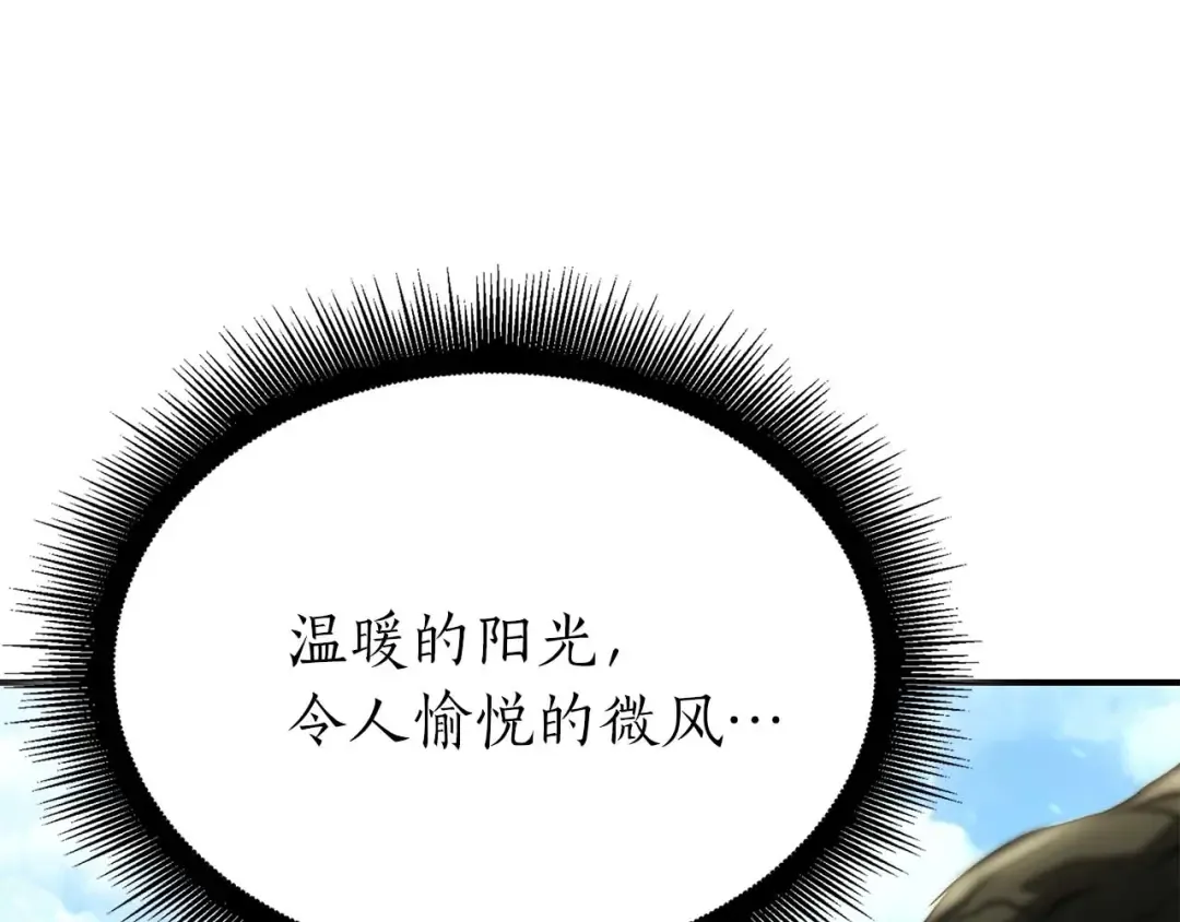 第648页