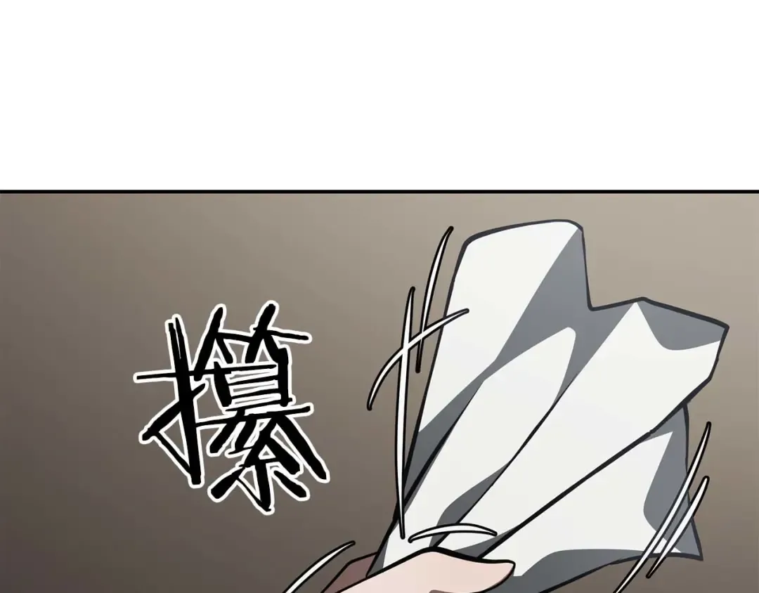 第255页