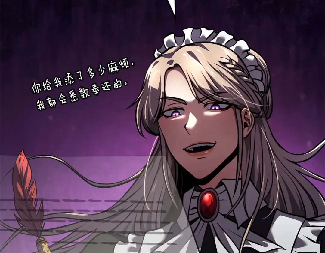 第291页