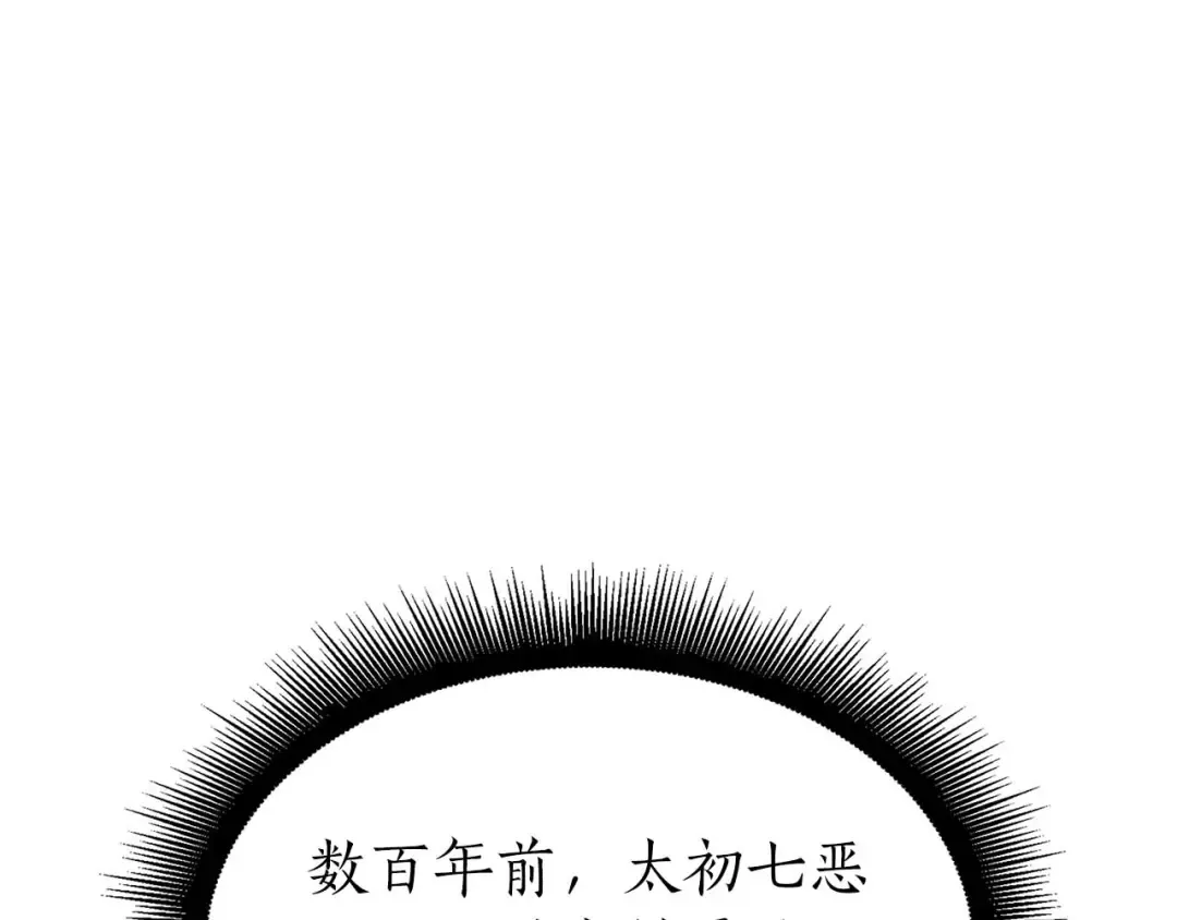 第228页