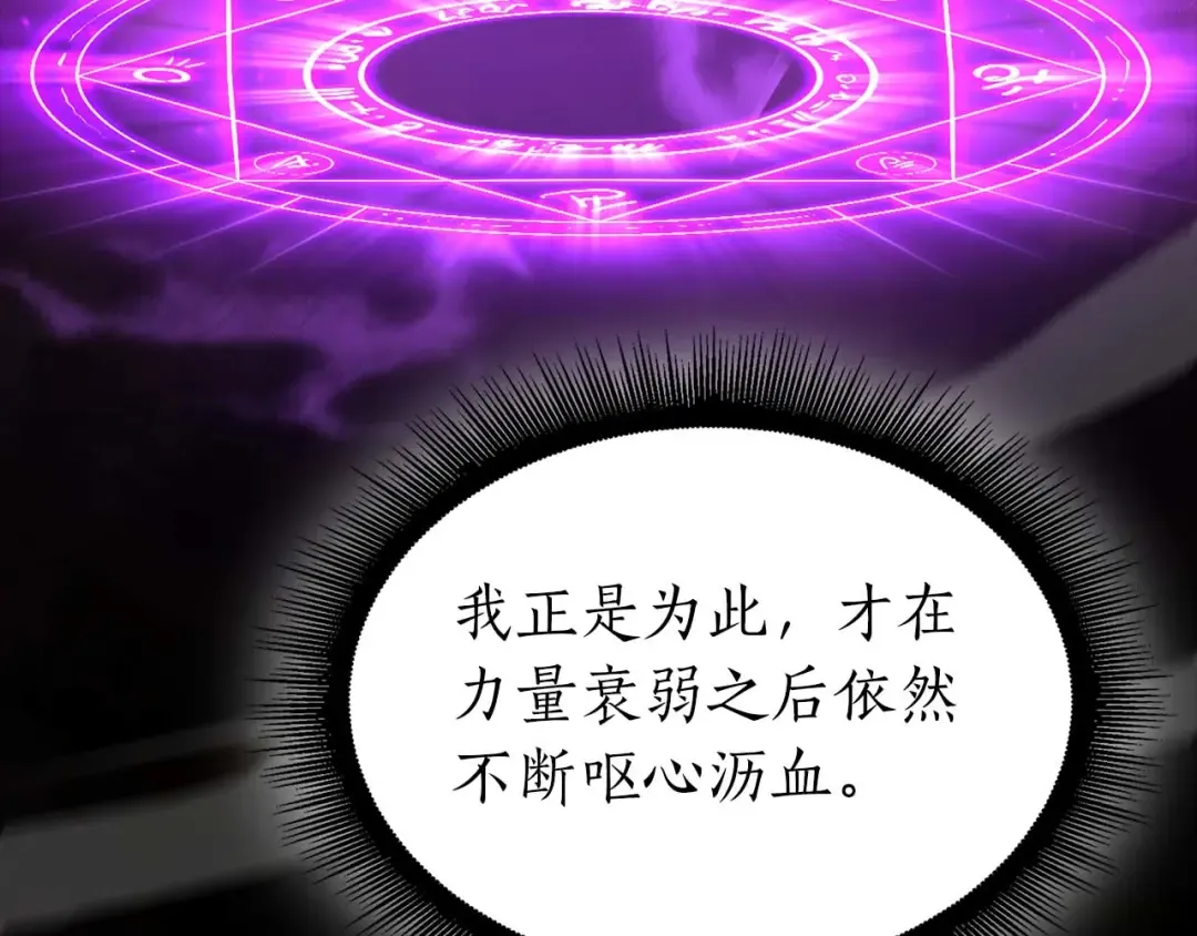 第291页