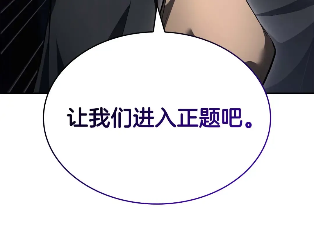 第783页