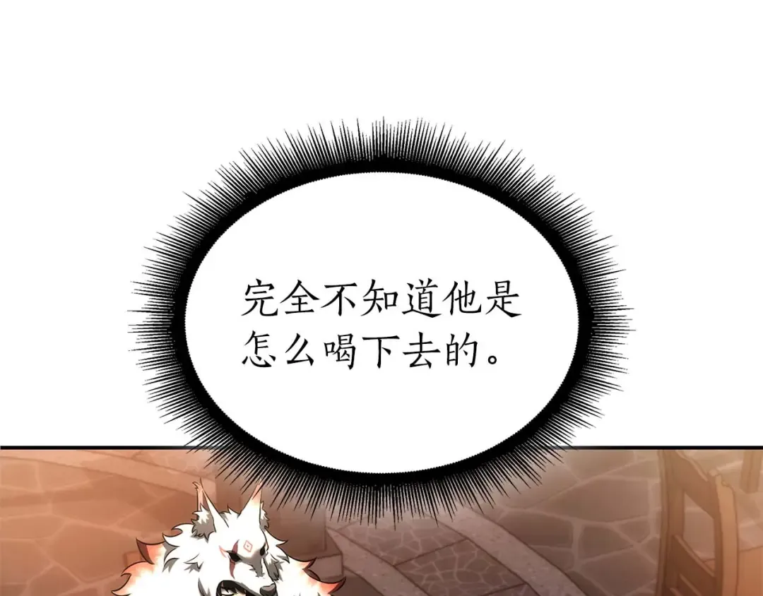 第471页
