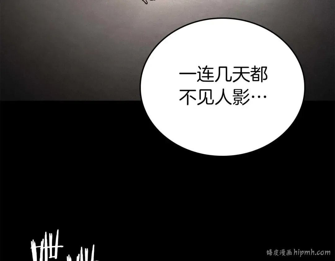 第381页