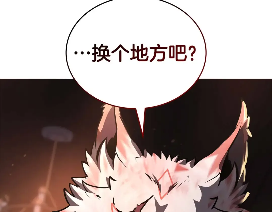 第591页