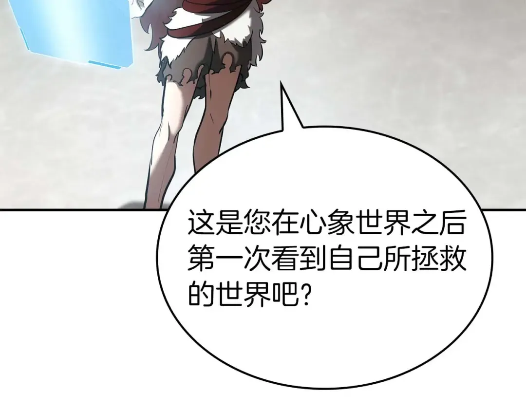 第411页