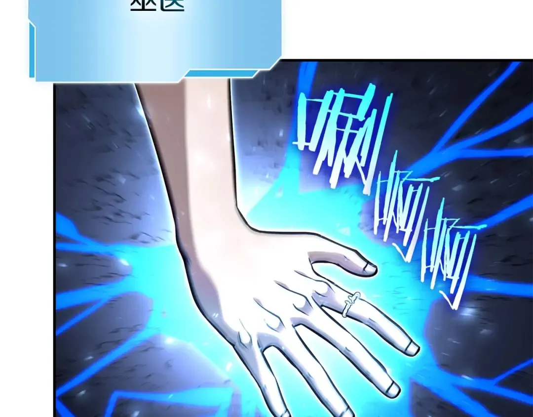 第330页