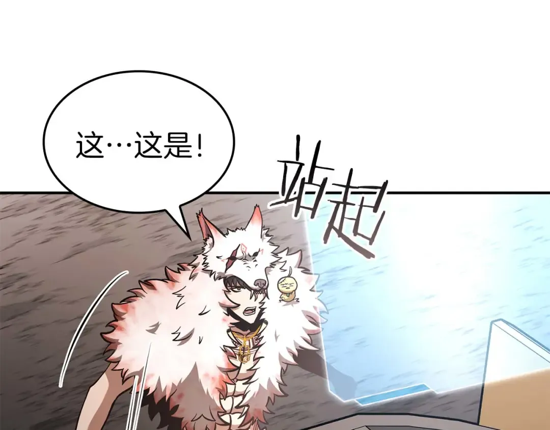 第303页