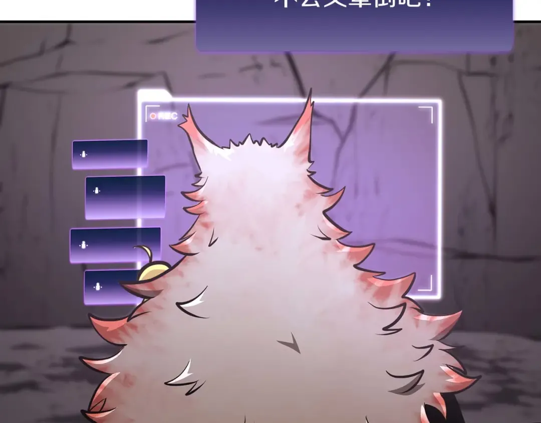 第270页