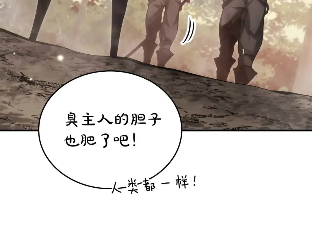 第690页