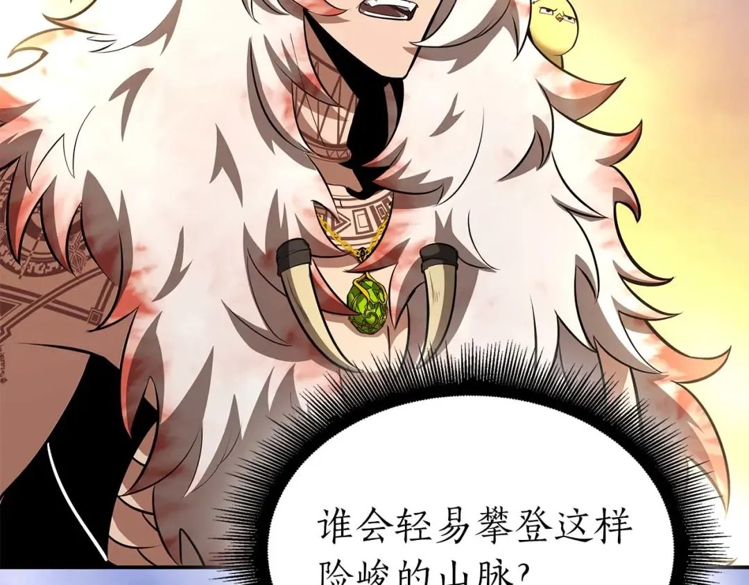 第375页