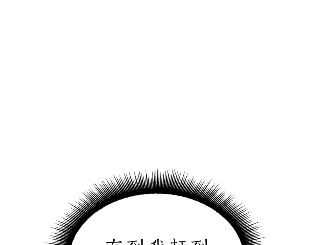 第450页