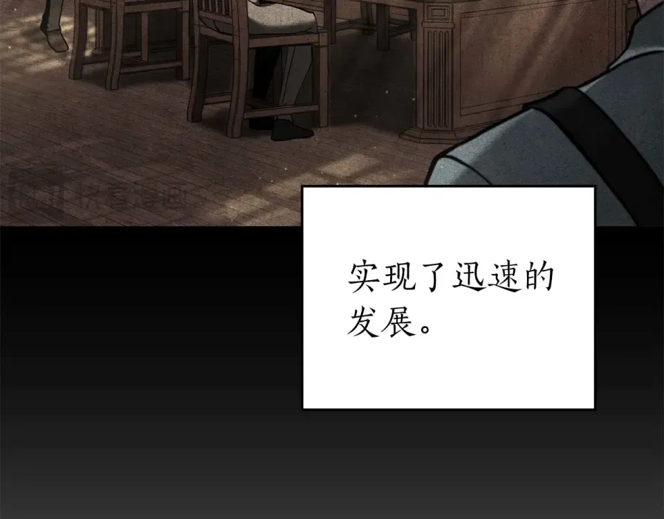 第252页