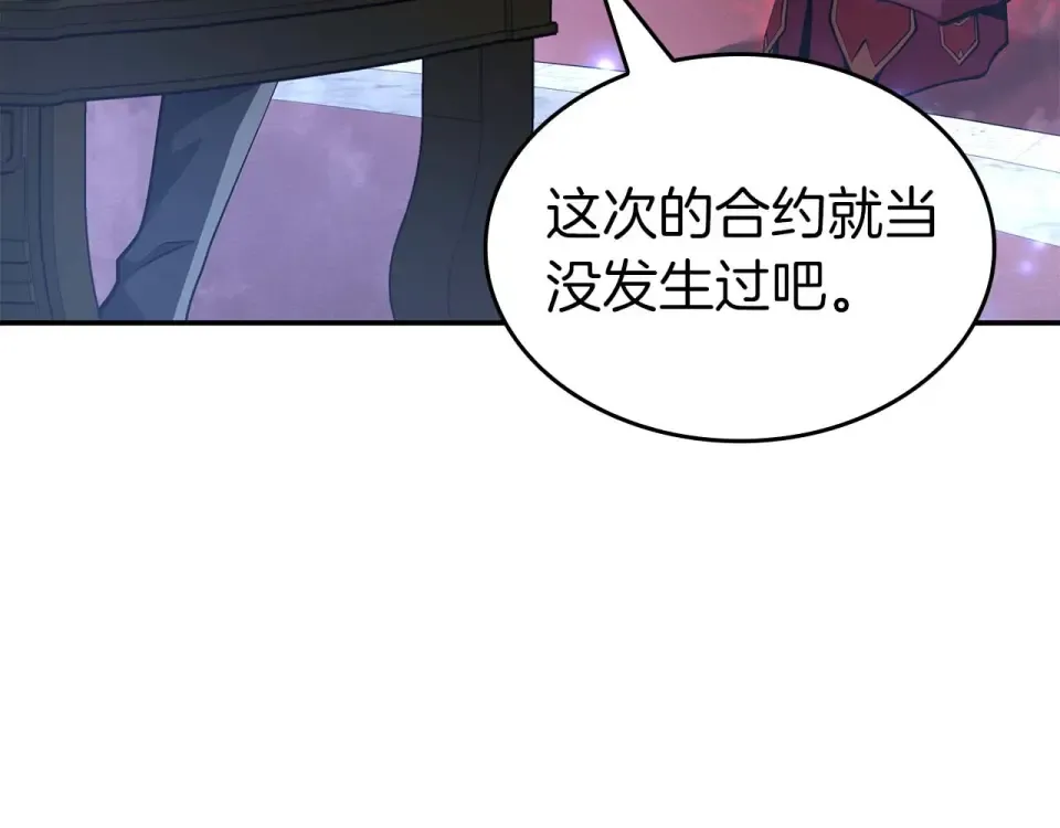 第639页