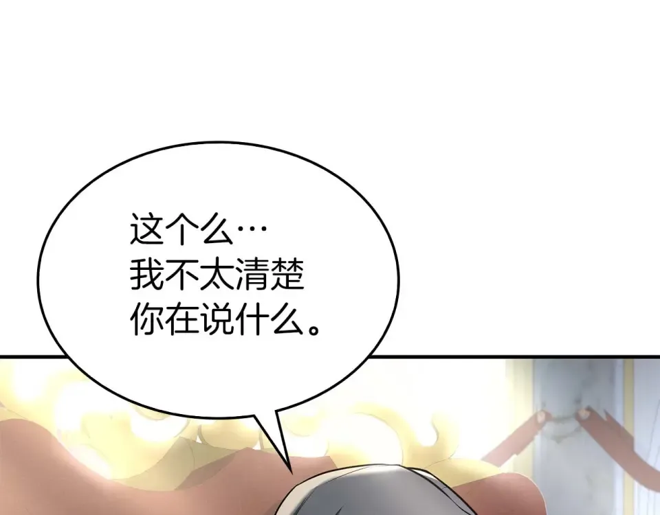 第492页