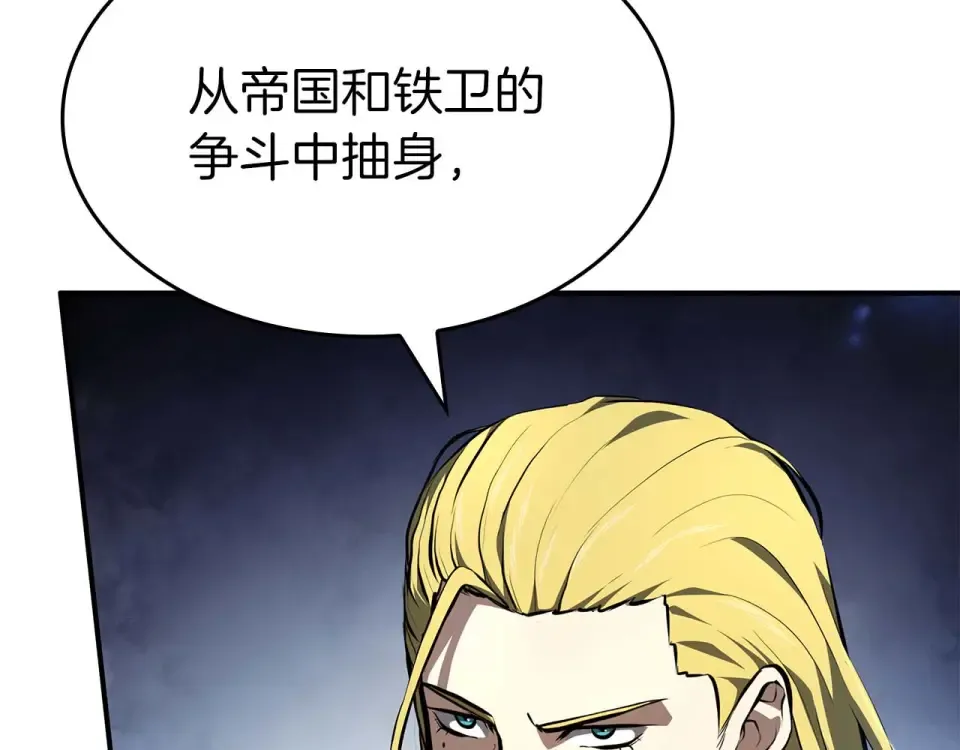 第675页