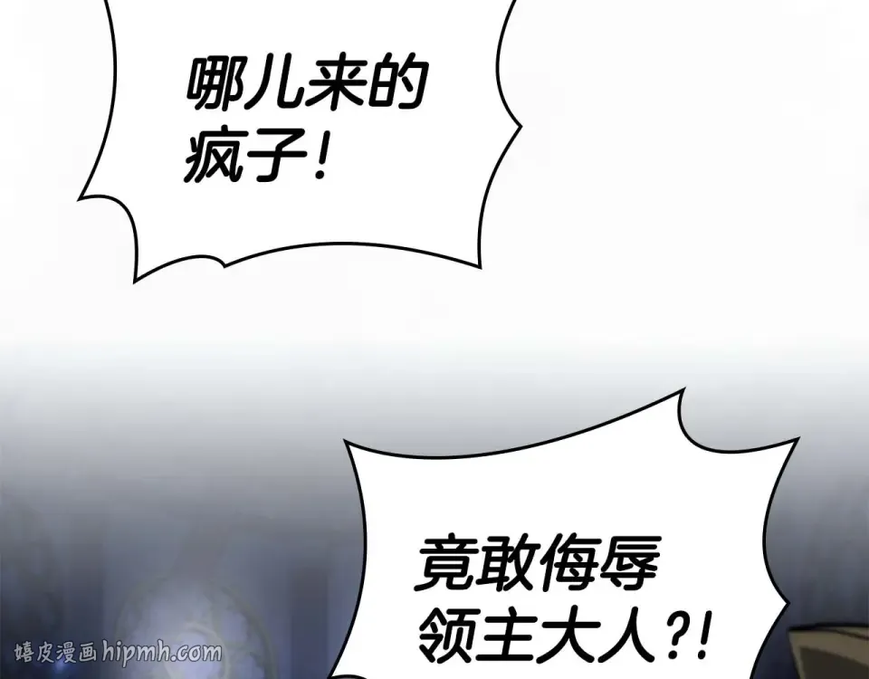 第693页