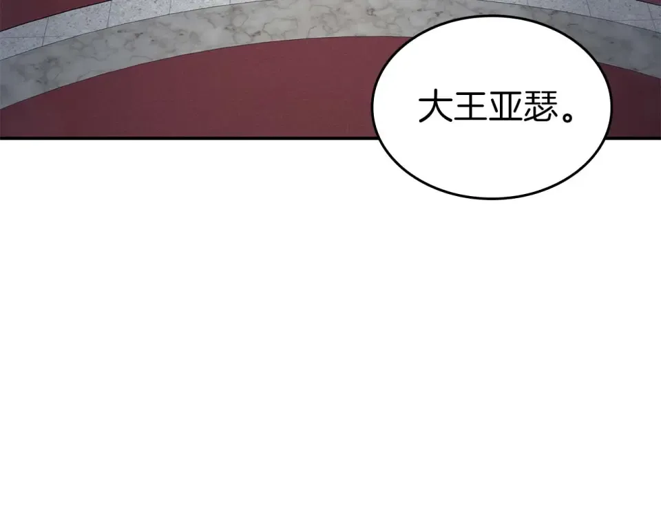 第570页