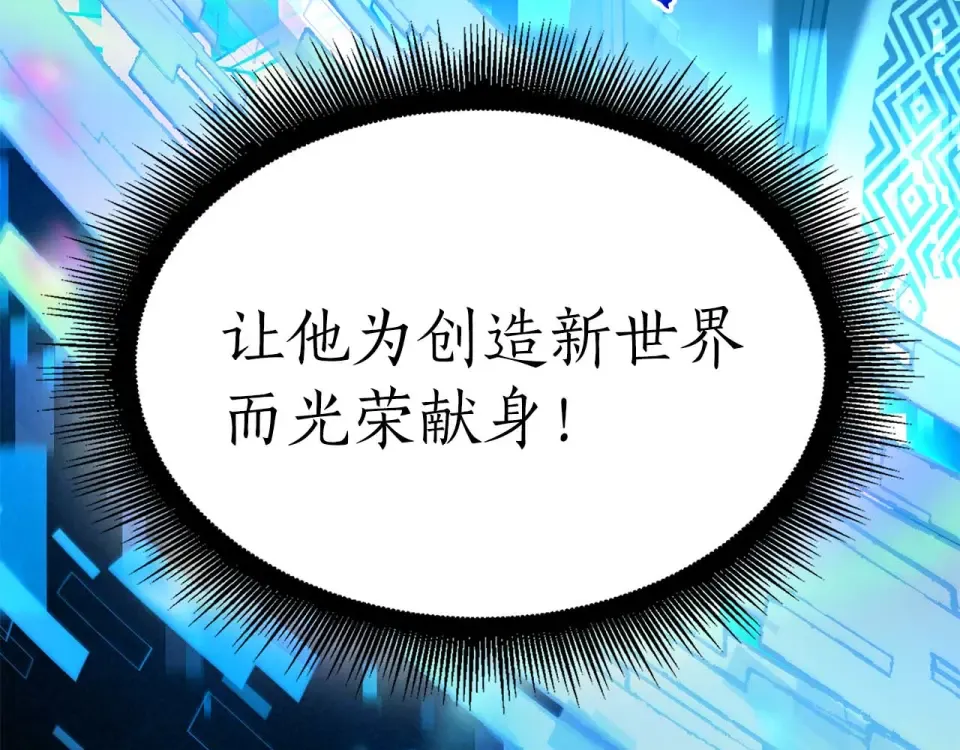 第603页
