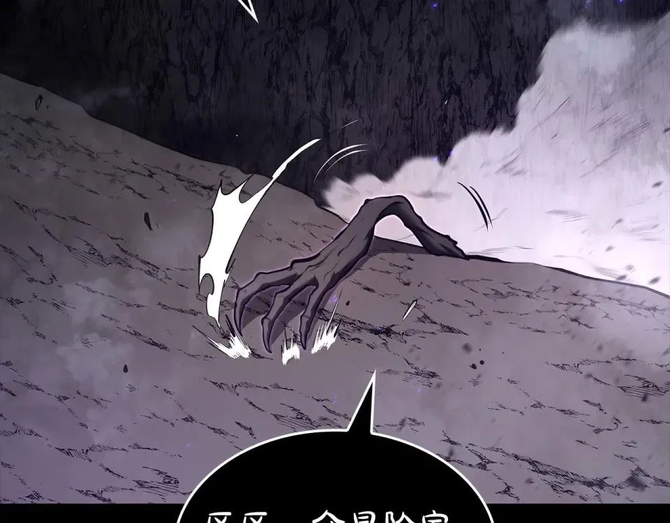 第321页
