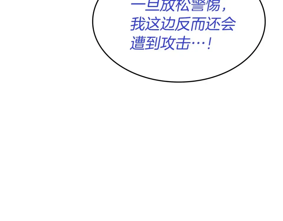 第639页
