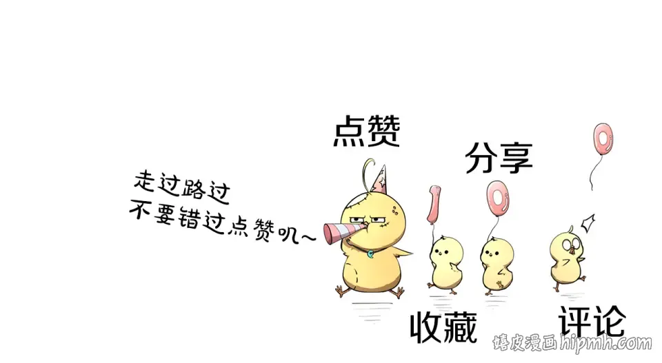 第804页