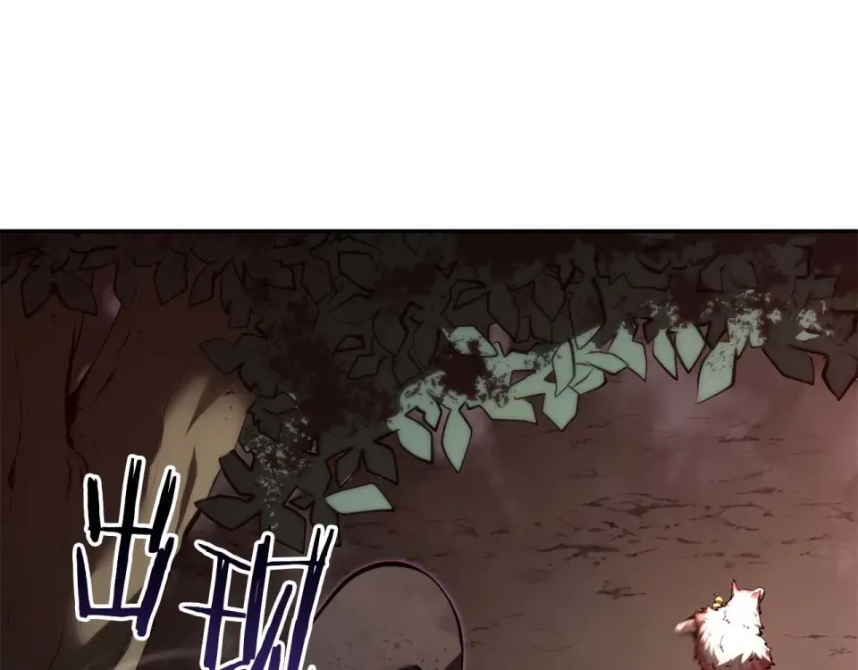 第267页