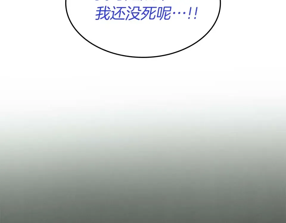 第666页