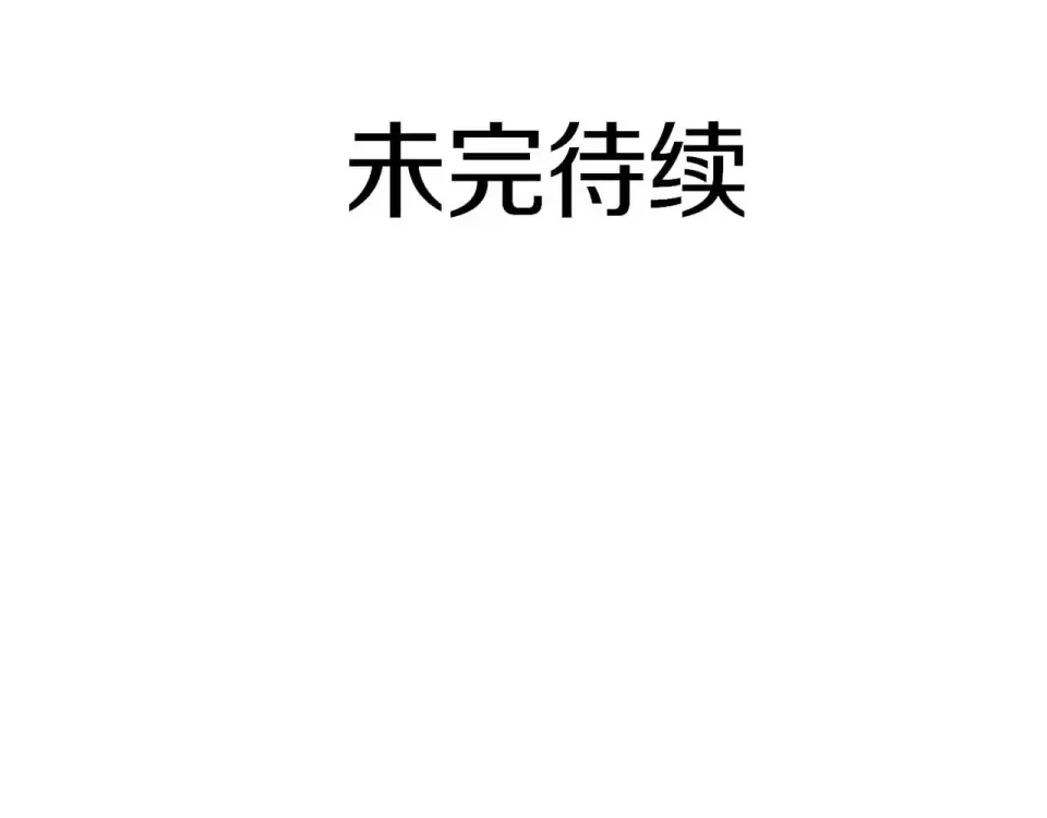 第708页