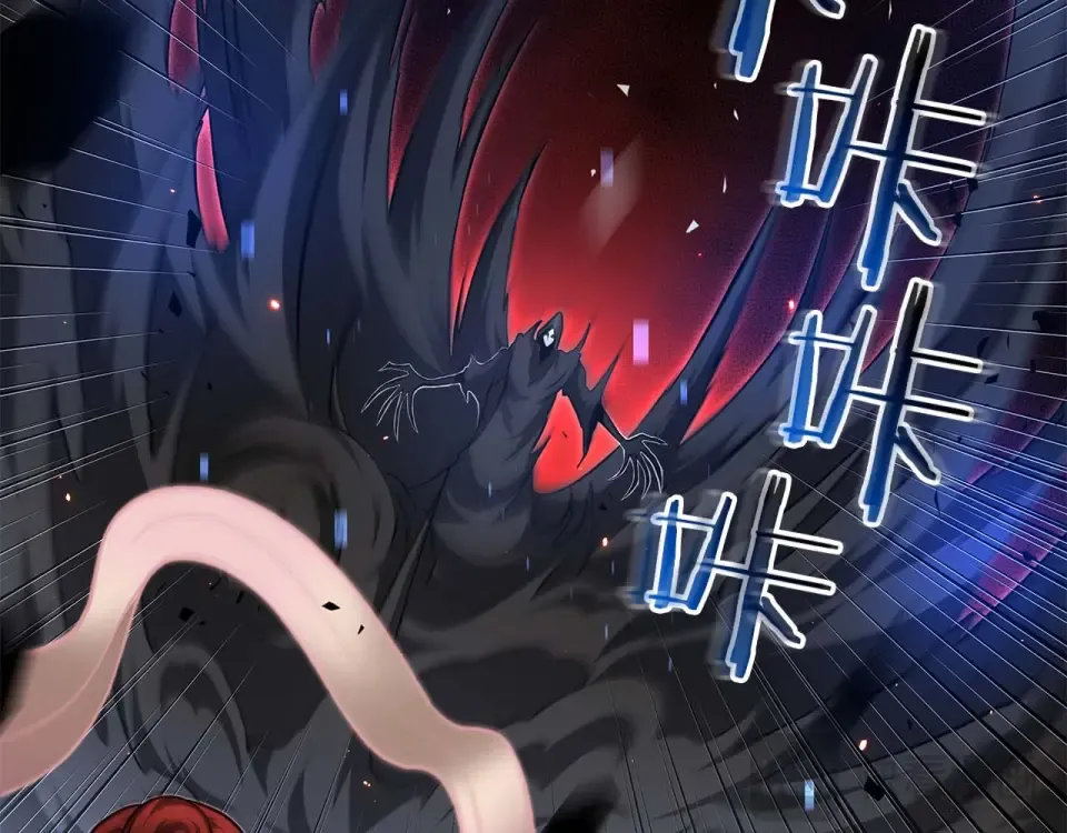 第591页