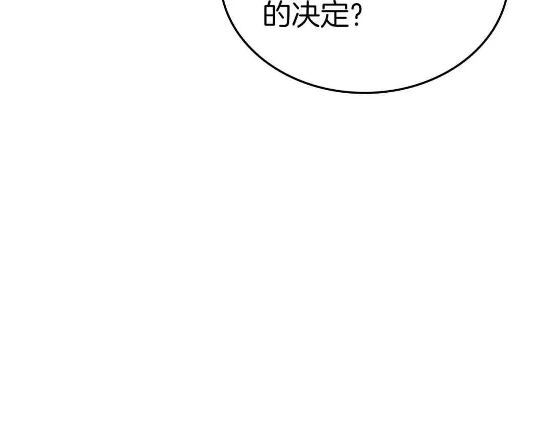 第687页
