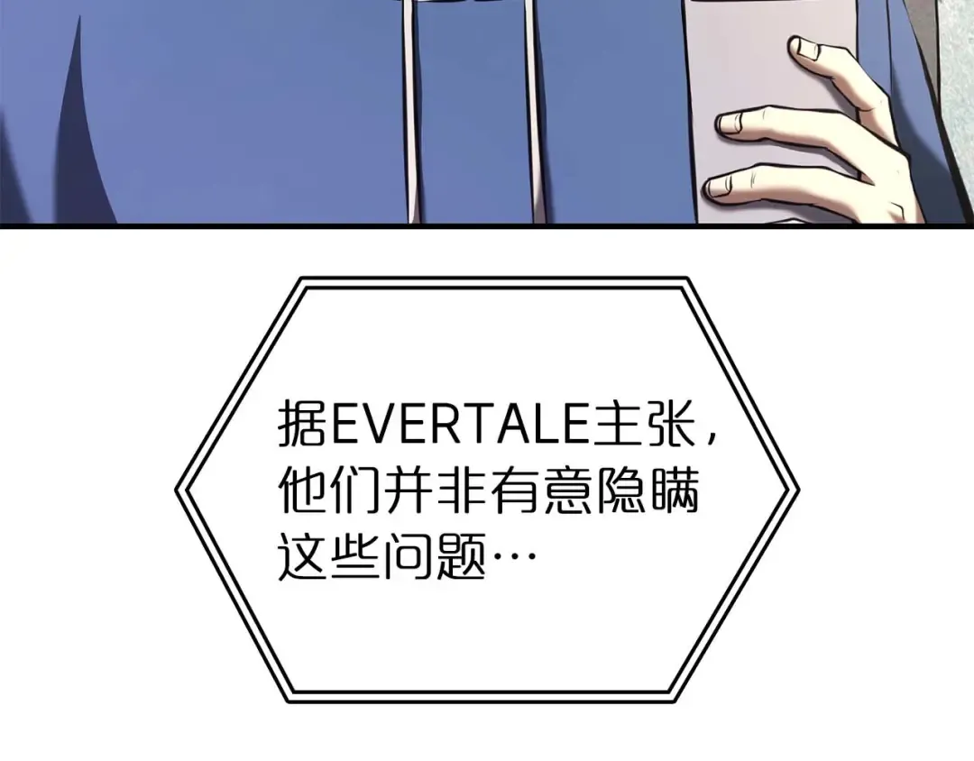 第498页
