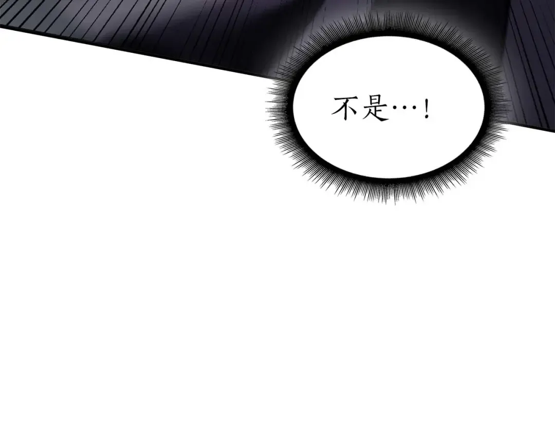 第249页