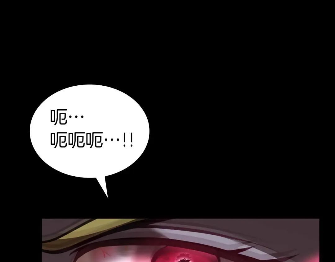 第606页