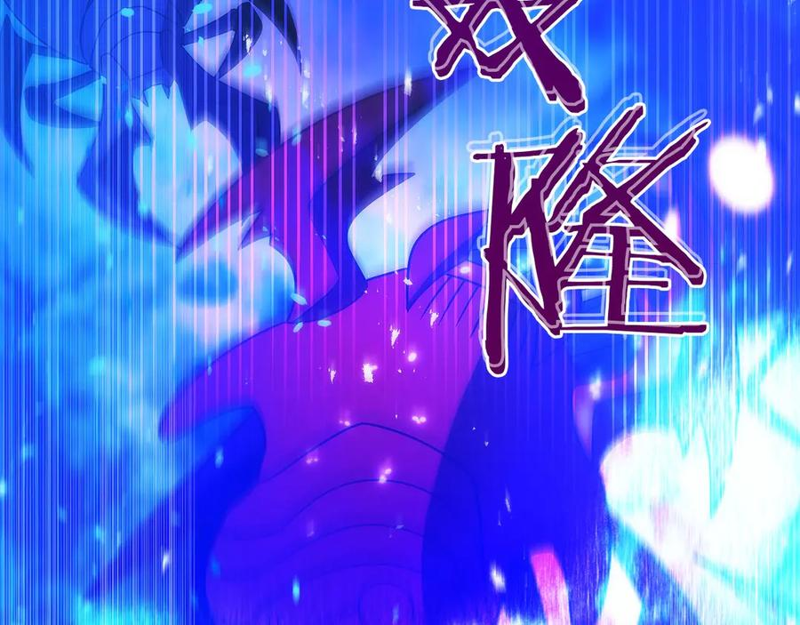 第261页
