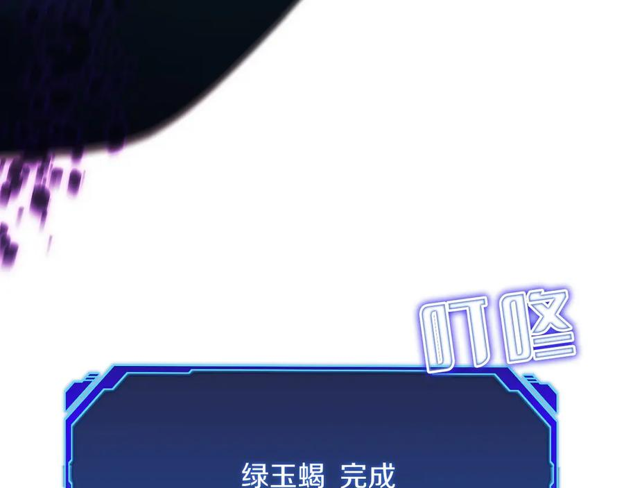 第327页
