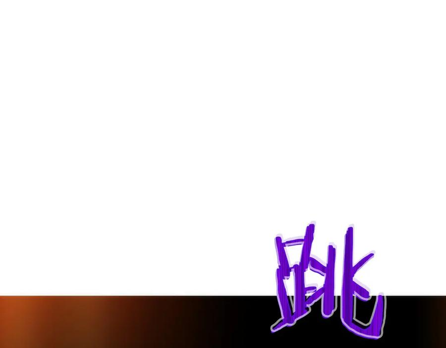 第426页