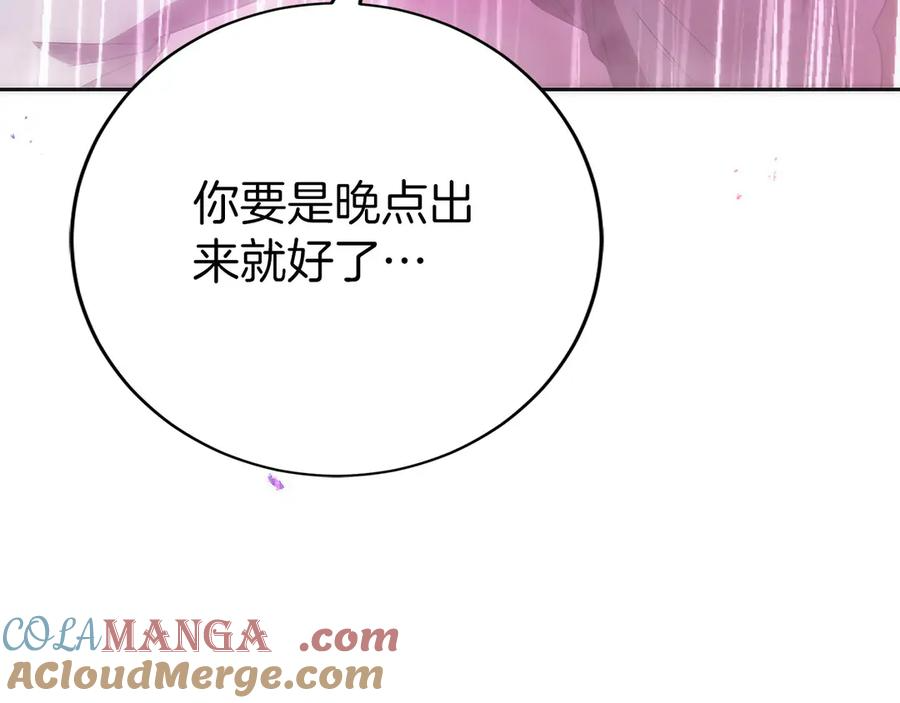 第564页