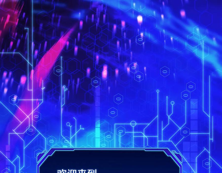 第858页