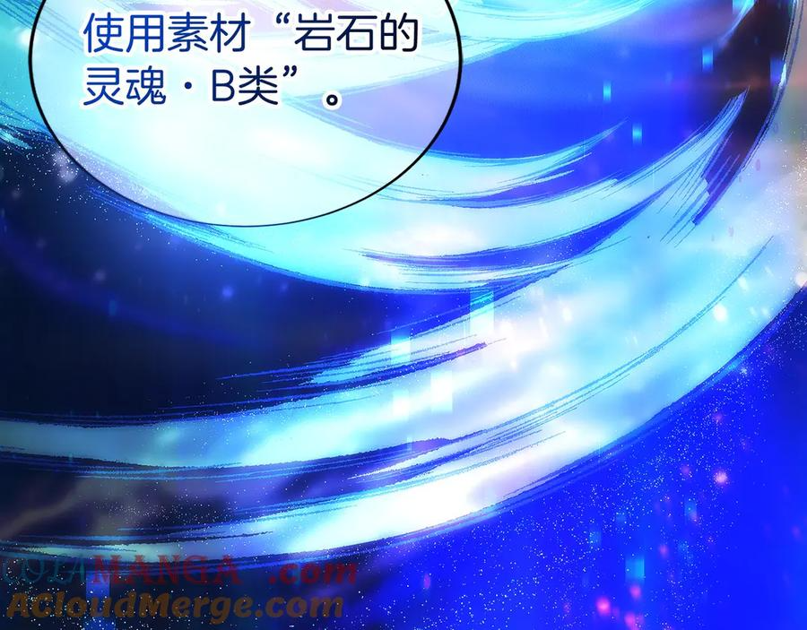 第828页