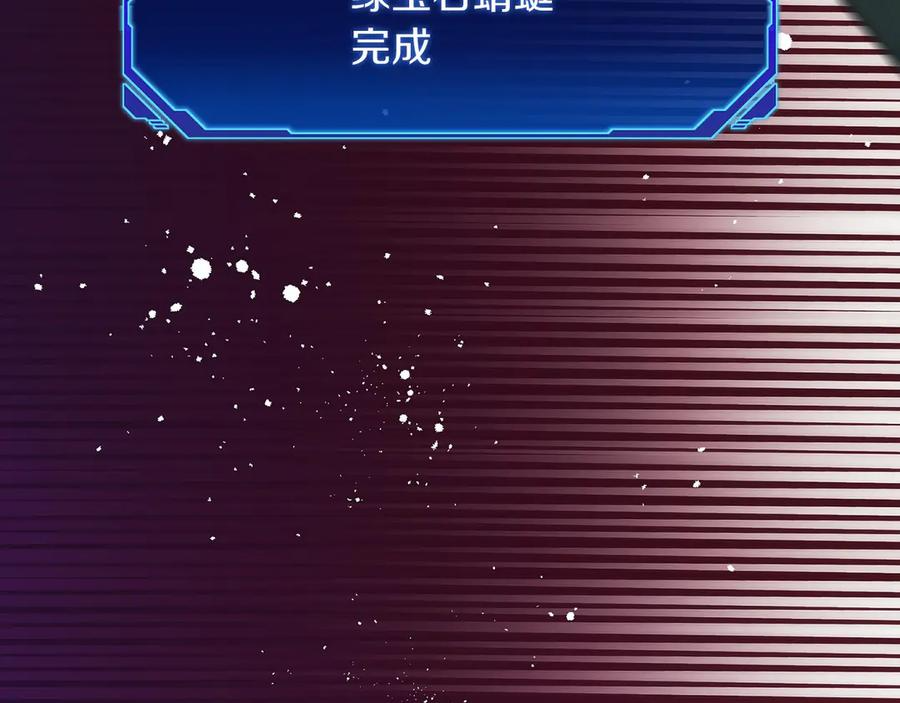 第345页