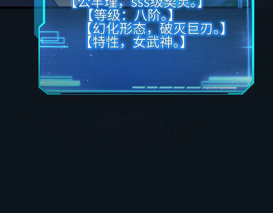 第393页