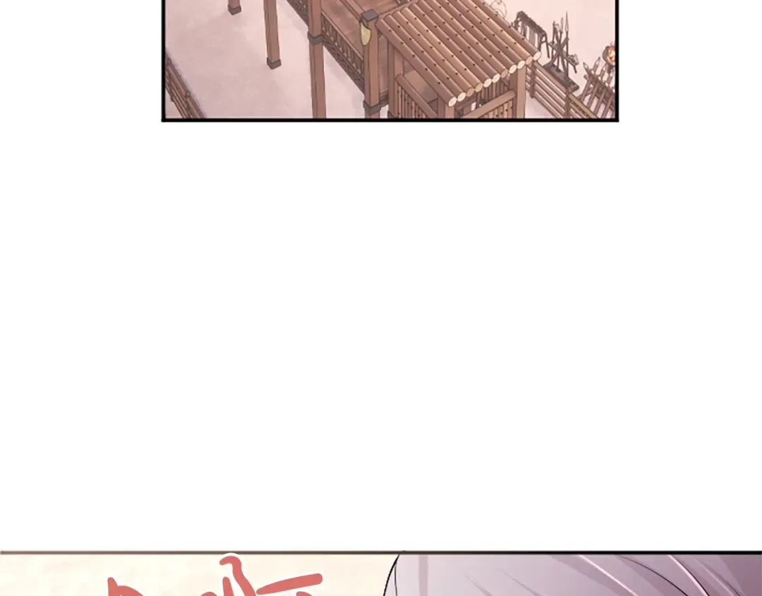 第354页