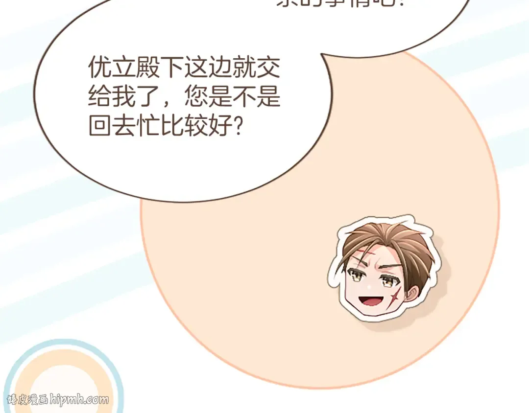 第309页