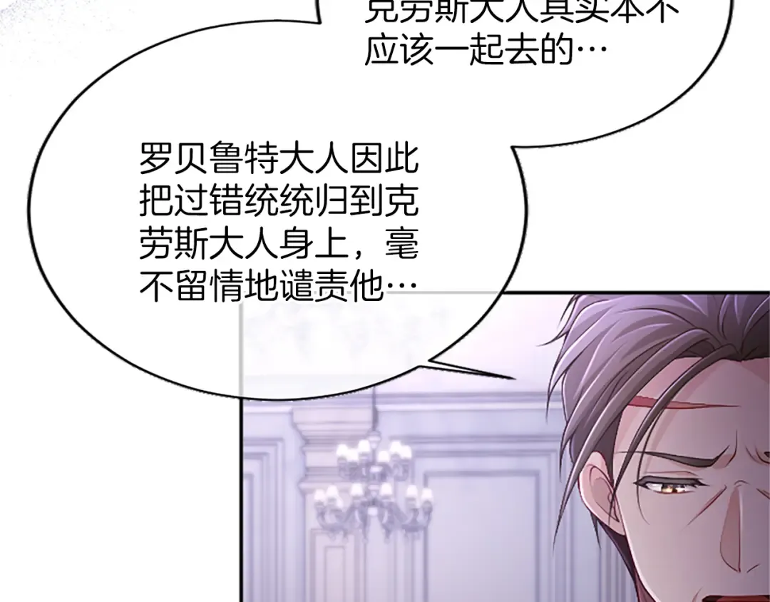 第507页
