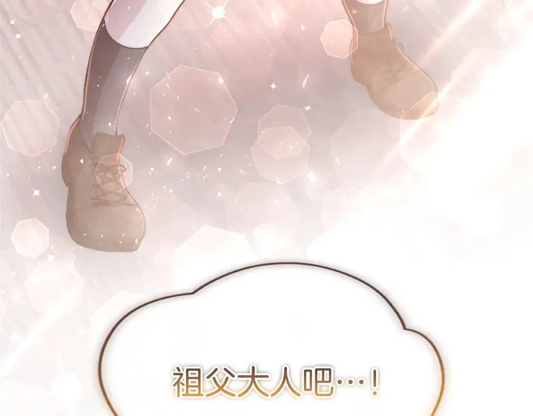 第642页