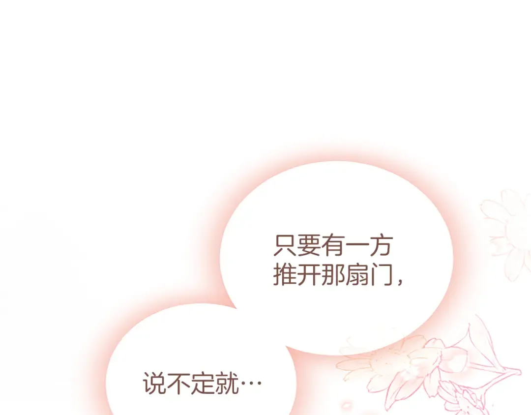 第555页
