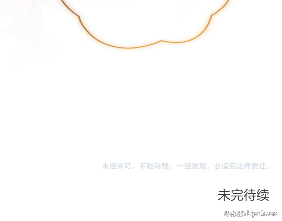 第645页
