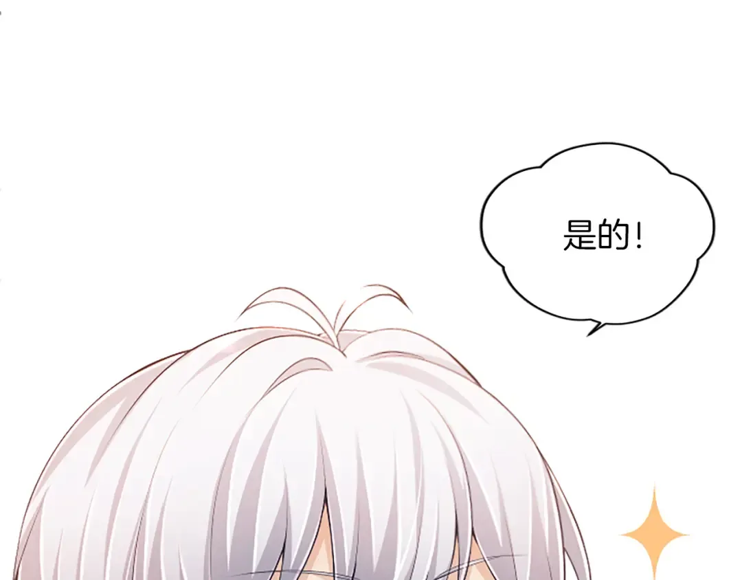 第282页